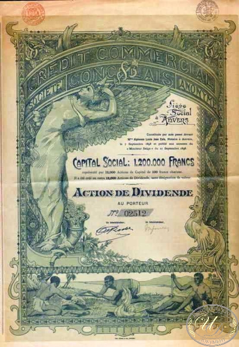 Credit Commercial Concolais S.A. Акция дивидентная, 1898 год. ― ООО "Исторический Документ"