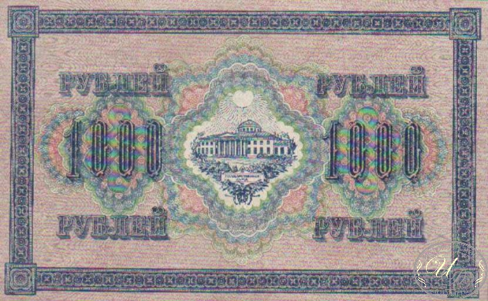 1000 рублей Государственный Кредитный Билет, 1917 год. ― ООО "Исторический Документ"