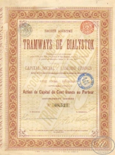 Tramways de Bialystok S.A. Акция в 100 франков, 1896 год.