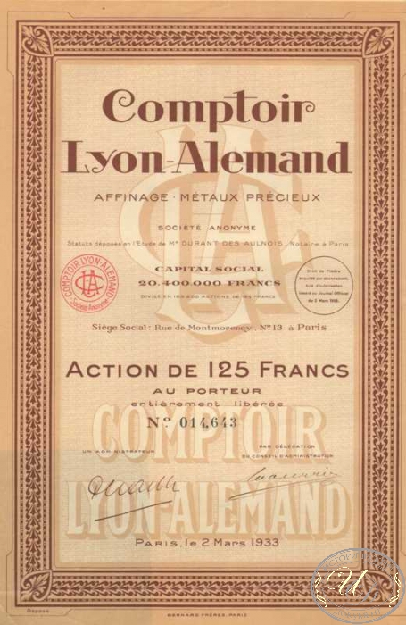 Сomptoir Lyon-Alemand. Акция в 125 франков, 1933 год. ― ООО "Исторический Документ"