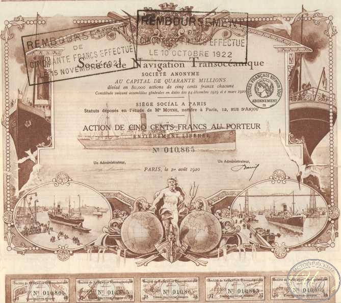 Navigation Transoceanique. Акция в 100 франков, 1920 год. ― ООО "Исторический Документ"
