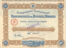Тунис. Phosphates de Djebel Mdilla,акция. 1920 год.