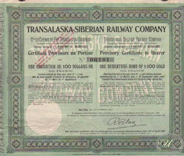 Трансаляска-Сибирская Железнодорожая Компания. Облигация в 100$, 1909 год. ― ООО "Исторический Документ"