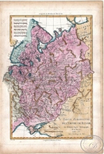 Европейская часть России, 1781 год. Издатель: M.Bonne.Размер: 22х29 см. Полностью ручная.