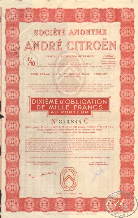 Andre Citroen Societe Anonyme. Акция, 1I10 часть(dixieme de part beneficiaire), 1936 год. ― ООО "Исторический Документ"
