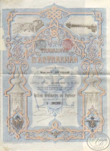 Tramways dAstrakhan S.A.,акция. 1896 год.