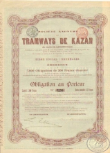 Tramways de Kazan. Облигация в 300 франков (выпуск 7000 облигаций),1894 год.