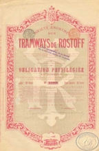 Tramways de Rostoff Sur le Don. Облигация привилегированная в 500 франков,1901 год.