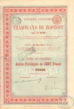 Tramways de Rostoff Sur le Don. Облигация привилегированная в 100 франков,1886 год.