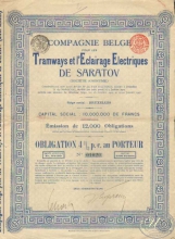 Tramways de Saratov.Облигация в 500 франков,1905 год.