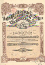 Tramways de St.Petersbourg. Дивидентная акция в 100 франков,1912 год.