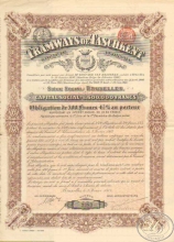 Tramways de Taschkent. Облигация в 500 франков(капитализация 3.5 млн. франков),1912 год.