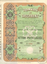 Tramways de Taschkent. Акция привилегированная в 100 франков (капитализация 1,75 млн. франков),1897 год