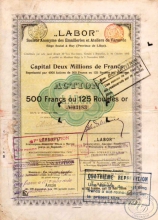 «Лябор» (Labor), АО эмалиевых мастерских.Пай в 500 франков, 1895 год.