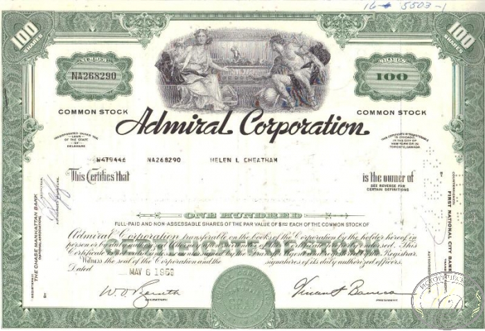 Admiral Co.,сертификат на 100 акций, 1969 год. ― ООО "Исторический Документ"