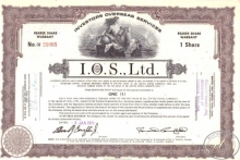 I.O.S Ltd., акция, 1970 год.