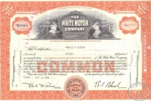 White Motor Co.,сертификат на 4 акции, 1955 год.