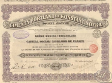 Ciments Portland de Konstantinoffka SA. АО Портланд-Цемента Константиновки. Акция в 250 франков,1912 год.