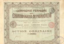 Charbonages Prokhorow Companie SA. Угледобывающее АО Прохорова. Акция обыкновенная, 1905 год.