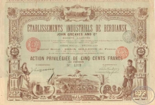 Establissements industrieles de Berdiansk SA. АО Индустриальной Промышленности Бердянска. Акция привилегированная в 500 франков,1899 год.