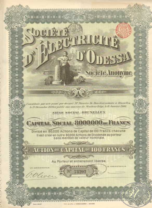 Electricite d Odessa SA. АО Электричества Одессы. Акция в 100 франков,1913 год. ― ООО "Исторический Документ"