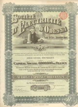 Electricite d Odessa SA. АО Электричества Одессы. Акция в 100 франков,1913 год.