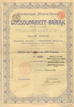 Gossoudarieff-Bairak SA. АО Копий, шахт и мельниц Государев Байрак. Акция в 250 франков, 1899 год.