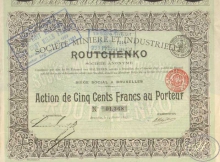 Miniere et Industrielle de Routchenko SA. Ротченское АО Промышленных Рудников. Акция в 500 франков, 1897 год.