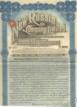 New Russia Co.Ltd. Компания Новая Россия. Долговое обязательство в 100 ф.стерлингов, 1910 год.