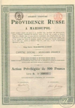 Providence Russe а Mariupol (Мариуполь). Акция привилегированная в 500 франков, 1898 год.