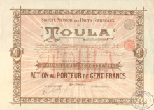 Toula (Тула). SA des Hauts-Fourneaux. АО Доменных печей Тулы. Акция в 100 франков, 1895 год.