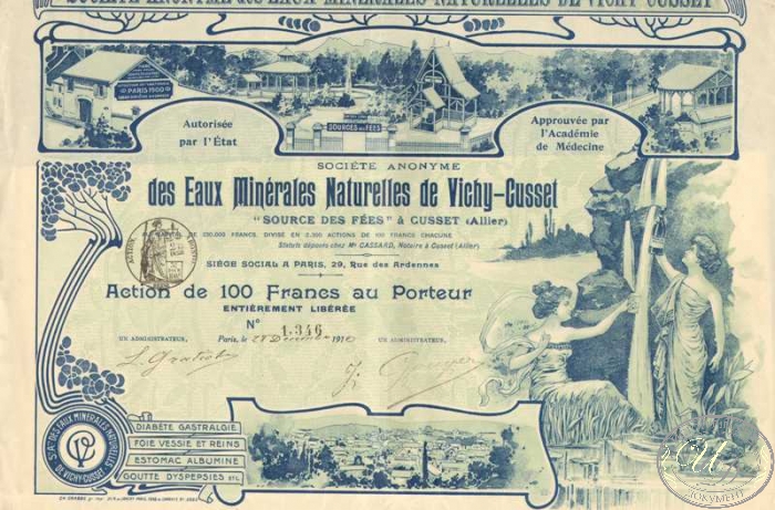 Eaux Minerales Naturelles de Vichy-Cusset. Акция в 100 франков, 1910 год. ― ООО "Исторический Документ"