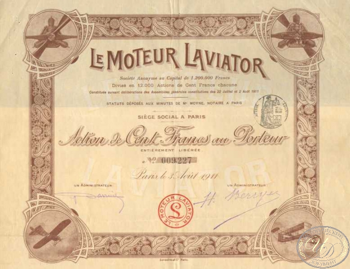 Moteur lАviator. Акция в 100 франков, 1911 год. ― ООО "Исторический Документ"