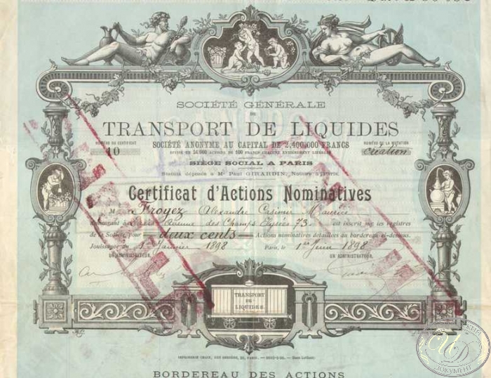 Transport de Liquides. Акция в 20000 франков, 1898 год. ― ООО "Исторический Документ"