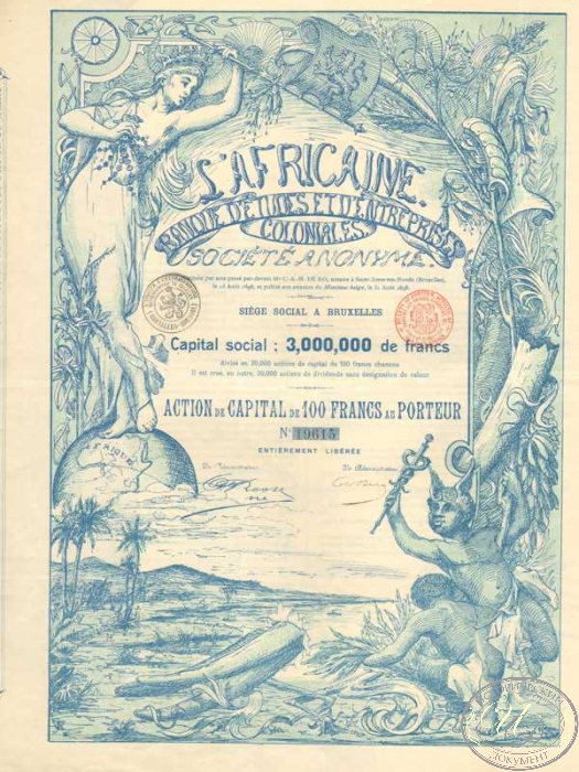 Africaine Banque dEtudes et dEnterprises SA. Акция в 100 франков, 1898 год. ― ООО "Исторический Документ"