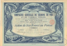 Campaigne Generale de Chemins de Fer. Акция в 500 франков, 1902 год.