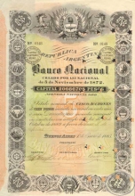 Аргентина.Национальный банк,акция,100 песо.1885 год.