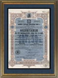 Москва. Облигация в 187,5 рублей, займ соединенных серий, 1909 год.