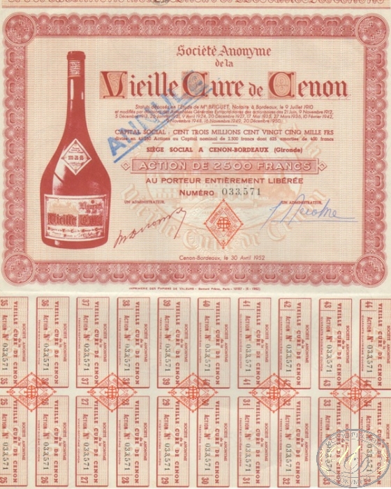 Vieille Cure de Cenon (Bordeaux). Акция в 2500 франков, 1952 год. ― ООО "Исторический Документ"