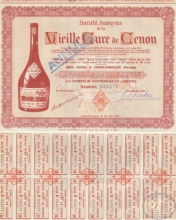 Vieille Cure de Cenon (Bordeaux). Акция в 2500 франков, 1952 год.