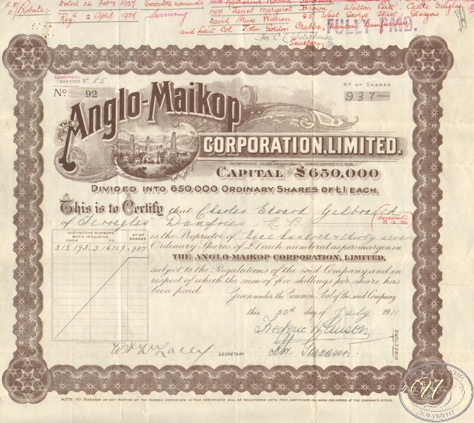Anglo-Maikop Corporation. Сертификат на 937 акций, 1911 год. ― ООО "Исторический Документ"