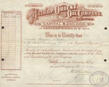 Maikop Orient Oil Company.Сертификат на акции, 1912 год.