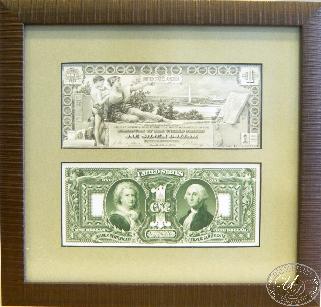 Коллекционный оттиск банкноты в 1 доллар (аверс и реверс) 1896 года. Оформление в дерево, паспарту, антибликовое стекло. ― ООО "Исторический Документ"