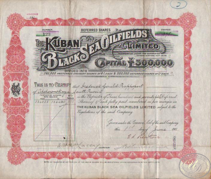 Kuban Black Sea Oilfields ltd. Сертификат на 375 акций, 1911 год.