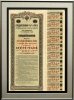 Государственная 4% рента. Свидетельство на 200 рублей, 1902 год.