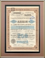 Русский Для Внешней Торговли Банк. Акция в 250 рублей, 1911 год.