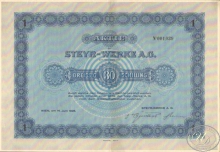 Steyr-Werke AG. Акция в 30 шиллингов, 1926 год.