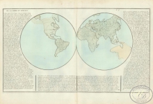 De la Terre en generale. Земля. Размер: 56х32 см. Издательство Mr.lAbbe Clouet, 1785 год.