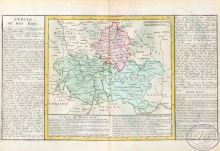 Cercle du bas Rhin. Округ нижнего течения Рейна. Размер: 56х32 см. Издательство Mr.l Abbe Clouet, 1785 год.