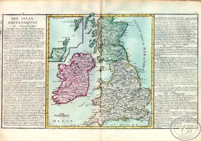 Des Isles Britanniques. Британские острова. Размер: 56х32 см. Издательство Mr.l` Abbe Clouet, 1785 год. ― ООО "Исторический Документ"